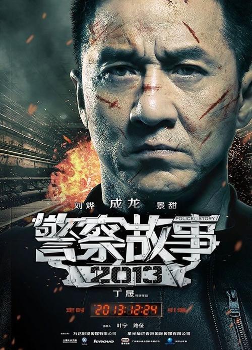 道路运输资格证如何作假